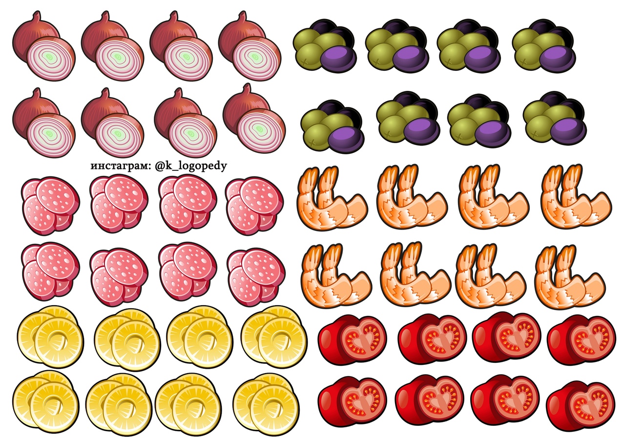 Логопедическая игра Пицца