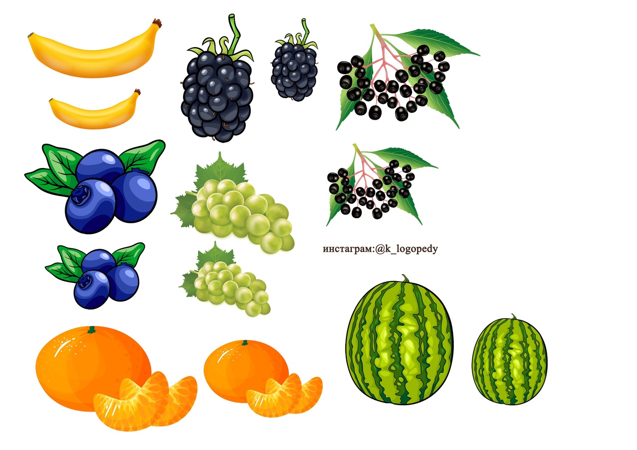 Фрукты